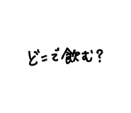 845952519