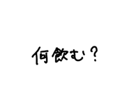 845952520