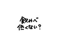 845952522
