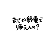 845952523