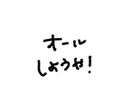 845952526