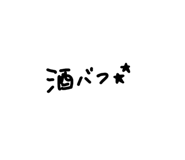 845952527