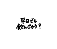 845952528