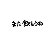 845952532