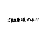 845952534
