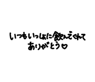 845952535