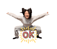 845952540