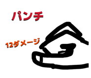 845952594