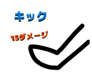 845952595