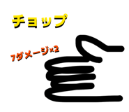 845952596