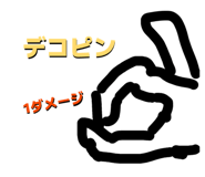 845952597