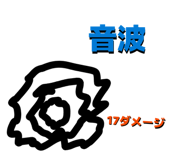 845952598
