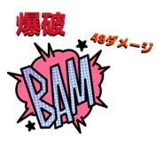 845952599