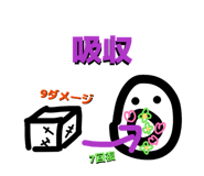 845952600