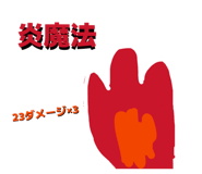 845952601