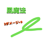 845952603