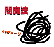 845952606