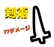 845952608