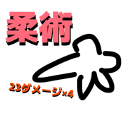 845952609