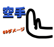 845952610