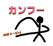 845952611