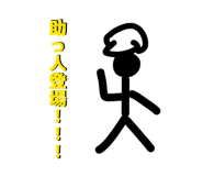 845952617
