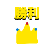 845952619