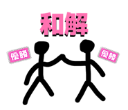 845952621