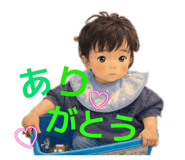 845952652