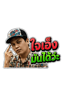 845952938