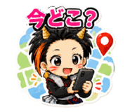 845953057