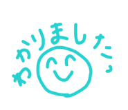 845953131