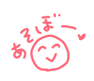 845953135