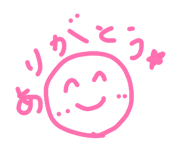 845953136