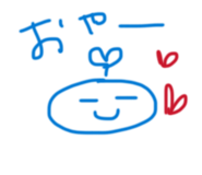 845953137