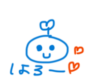 845953138
