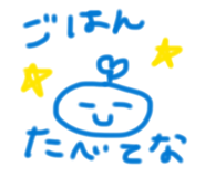 845953139