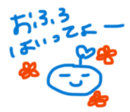 845953140