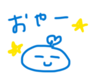 845953142