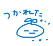 845953144
