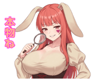 845953289
