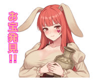 845953291