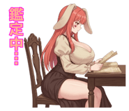 845953292