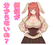 845953293
