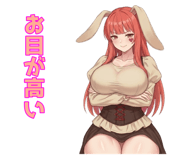 845953295