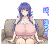 845953299
