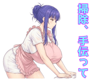 845953301