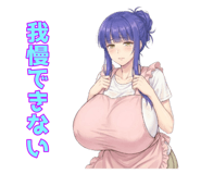 845953303