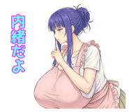 845953304