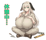 845953307